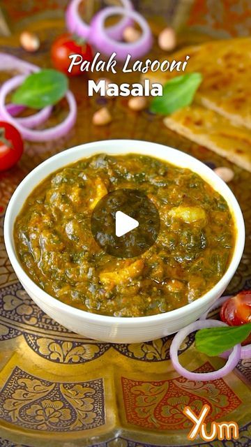 Yum on Instagram: "Palak Lasooni Masala 

#reels #dinner #tasty #homemade" Lasuni Palak Recipe, Lasooni Palak Recipe, Palak Recipe, Veg Dishes, February 19, Yummy Food, On Instagram, Instagram