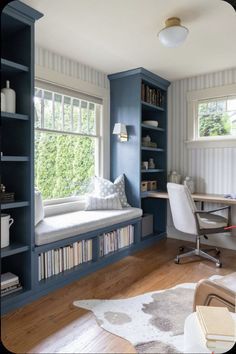 Piano Under Window, Bench Seating Under Window, Seating Under Window, Window Seat Bookshelf, Home Studio Ideas, Window Nook, Mudroom Bench Cushion, Diy Mudroom, Mudroom Bench Seat