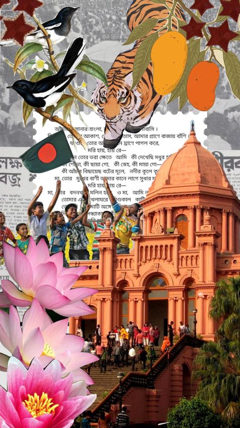 #bangladesh #southasian #collage Bangladesh Aesthetic Art, Bangladesh Aesthetic Wallpaper, Bangladesh Folk Art, Bangladesh Flag Aesthetic, Bengali Culture Aesthetic, Bangladesh Illustration, Bihar Aesthetic, Rickshaw Illustration, Bangladesh Wallpaper