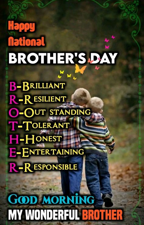 National Brothers Day, Brothers Day, Celebration Day, Special Day, Wonder, Festival