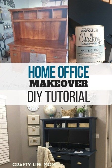 Office Makeover Diy, Desk Makeover Diy, Diy Home Office, Home Office Makeover, Office Paint Colors, Office Paint, Homemaking Tips, Upcycle Ideas, Old Desks