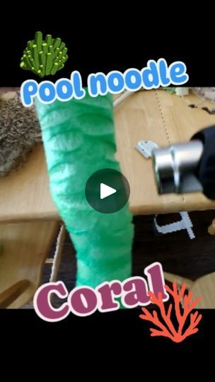 Pool Noodle Coral, Halloween Under The Sea, Coral Reef Craft, Scuba Vbs, Ocean Baby Showers, Pool Noodle, Pool Noodles, Trunk Or Treat, Spring Fling