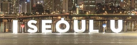 seoul. header. city. twitter. Korea Header, Notion Header, Header Banner, Twitter Header, Seoul, Twitter