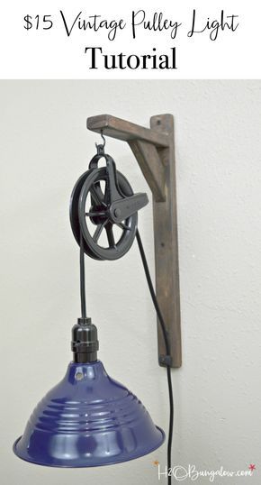 Use this wall sconce tutorial DIY vintage style pulley light to make a fabulous home decor piece for under $15! Looks just like an upscale store version. Find over 450 creative DIY tutorials in home decor and home improvement on H2OBungalow.com Pulley Light, Diy Lampe, Home Remodeling Diy, Traditional Interior Design, Diy Remodel, Creative Home Decor, Decor Guide, Decor Minimalist, Diy Vintage