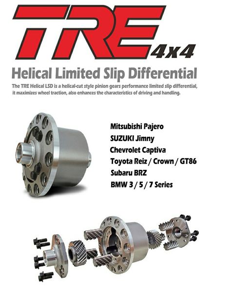 TRE Helical Limited Slip Differential(TRE-LSD)  The TRE Helical LSD is a helical-cut style pinion gears performance limited slip differential, it maximizes wheel traction, also enhances the characteristics of driving and handling.  Operation The TRE Helical LSD works as a standard or open differential under normal driving conditions, allowing one wheel to spin faster or slower when necessary. When a wheel encounters a loss of traction or the terrain changes. One Wheel, Chevrolet Captiva, Pinion Gear, Suzuki Jimny, Limited Slip Differential, Mitsubishi Pajero, Cut And Style, Wheel