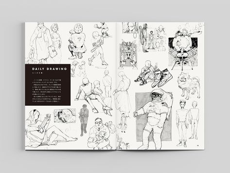 KANO NAKAJIMA WORKS 01 on Behance Artbook Design, Graphic Design University, Page Layout Design, Portfolio Design Layout, Portfolio Book, Fairytale Illustration, Publication Design, Book Design Layout, Arte Sketchbook