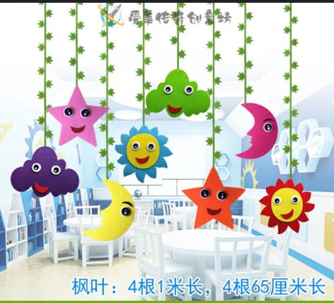 Class Hanging Decorations, Class Hangings For Preschool, Preschool Hanging Decorations, Danglers For Preschool, Classroom Ceiling Decorations Preschool, Hanging Crafts For Kids Classroom, Hangings For School Decoration, Hanging For Preschool Decoration, Nursery Class Decoration Ideas