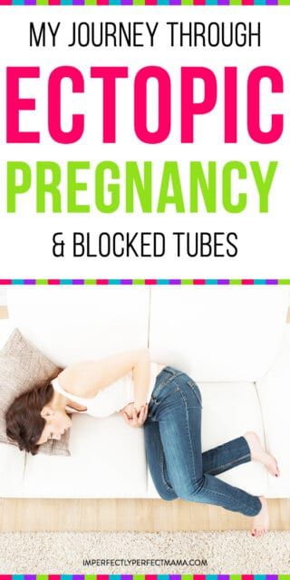 Ectopic pregnancy and blocked fallopian tubes. Learn how I overcame the challenges of being pregnant. #pregnancy #ectopic Documenting Pregnancy, Tubal Reversal, Blocked Fallopian Tubes, Round Ligament Pain, First Time Pregnancy, Pregnancy Apps, Ectopic Pregnancy, Natural Fertility, Being Pregnant