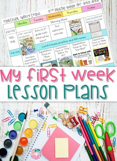 My First Week of School Lesson Plans and Resources - The Sassy Apple Year 1 First Week Activities, 2nd Grade Math Lesson Plans, 2nd Grade Freebies, First Week Of School Activities Special Education, First Day Jitters 2nd Grade, 1st Grade Lesson Plans Ideas, First Week Of School Activities 1st, Grade 2 Classroom, First Week Activities