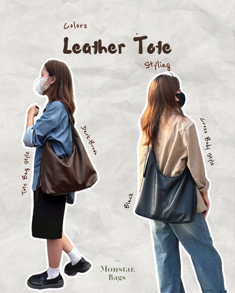 [pre-order] ᡣ𐭩 Leather Tote ᡣ𐭩 • black • dark brown • • fit 13” laptop 📸 by us ▸ price: $10.90 🌟Order cannot cancel! #monstar_bags #totebag #totebagaesthetic #bag #leathertote Practical Brown Tote Shoulder Bag, Retro Brown Tote Shoulder Bag, Leather Tote Bag Outfit, Vintage Brown Tote Bucket Bag, Vintage Brown Retro Tote Shoulder Bag, Luxury Vintage Brown Tote Shoulder Bag, Tote Bag Outfit, Brown Tote Bag, Black Leather Tote Bag