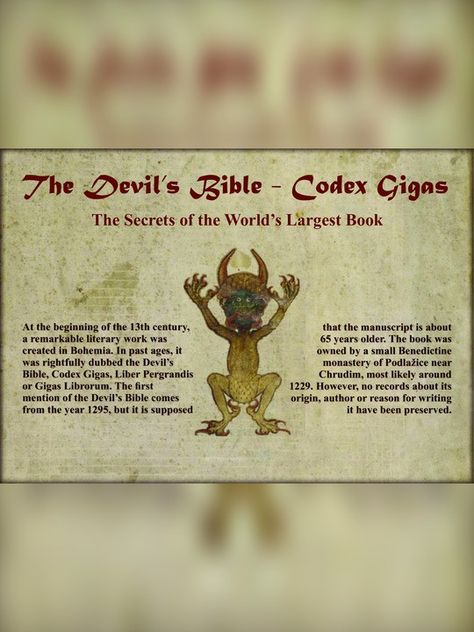 Codex Gigas, Bible Pdf, Weird Art, Bits And Bobs, Reading Online, Cool Things, Sleeve Tattoos, Pdf Download, Bible