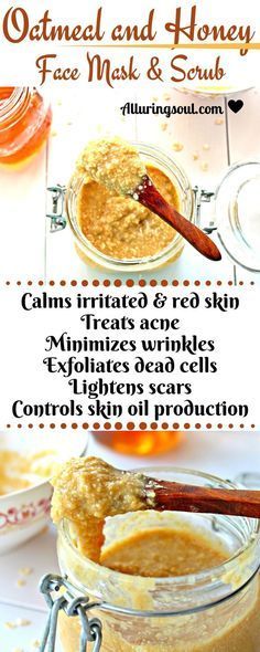 Oatmeal Face Scrub, Oatmeal Face Mask, Face Mapping Acne, Mask Acne, Homemade Face Mask, Scrub Diy, Turmeric Face, Lighten Scars, Honey Face Mask