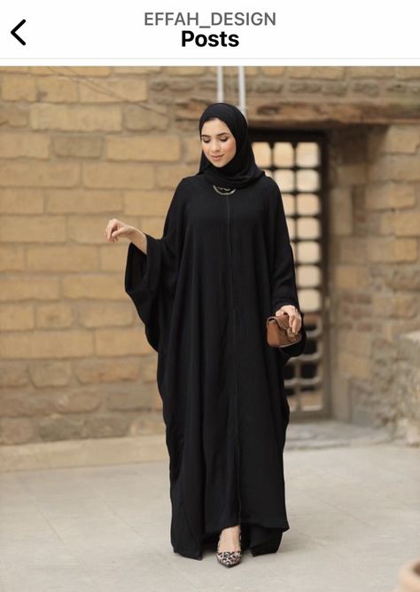 Burkha Designs Black Simple, Arabic Abaya Designs Black, Abaya Fashion Black Simple, Abaya Fashion Black Muslim, Abaya Burkha Design Black, Abaya Pictures, Naqab Design Muslim, Simple Abaya Black, Abaya Designs Latest Black