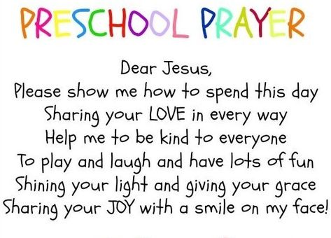 ♥ Preschool Prayers, Sunday School Kids, Be Kind To Everyone, School Printables, Sunday School Activities, Prayers For Children, Shine Your Light, School Class, God The Father