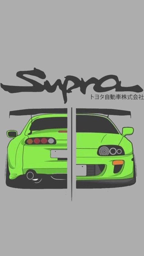 Supra Drawing Easy, Supra Mk4 Drawing, Supra Drawing, Gtr Drawing, Iphone Background Inspiration, Car Drawing Pencil, Car Drawing Easy, Rolls Royce Car, Most Luxurious Car