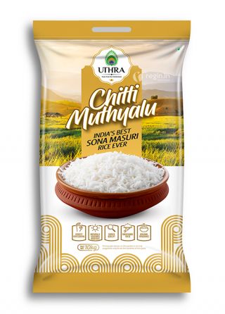 Chitti Muthyalu - Rice bag - 16/04/2020 Rice Design Package, Rice Packaging Design Creative, Pack Design Food, Rice Bag Design, Matcha Packaging, Rice Packaging Design, Food Package Design, Bag Of Rice, Logo Design Graphics