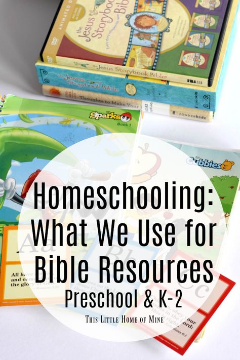 Bible Study For Preschoolers, Preschool Bible Study, Kindergarten Bible Study, Preschool Homeschool Curriculum Age 3, 2 Year Homeschool Curriculum, Preschool Bible Activity, Bible Study For Kindergarten, Bible Preschool Curriculum, Free Christian Preschool Printables