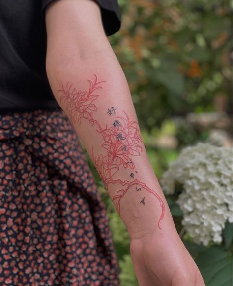 Tattoo by @dartkatt on Instagram, who is based in Lisbon, Portugal. Tattoo Cherry Blossom, Black And Red Tattoo, Tattoo Cherry, Around Arm Tattoo, Red Tattoo, Small Pretty Tattoos, Asian Tattoos, Red Tattoos, Cherry Blossom Tattoo