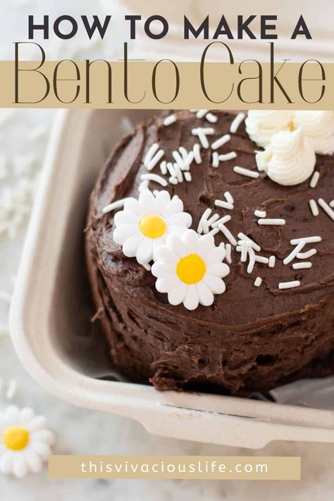 Chocolate Bento Cake Recipe, Bento Cake Simple, Bento Cake Recipe, Easy Mini Cake, Coffee Cake Loaf, Batch Baking, Bakery Cupcakes, Bento Cakes, Cake Calories