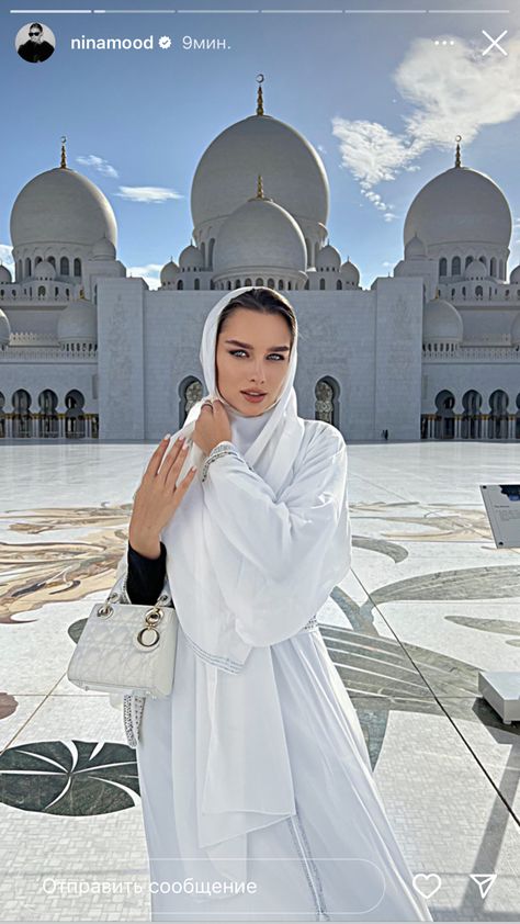 Dubai Mosque Outfit, Cruise Photoshoot, Dubai Ootd, White Abaya, Zayed Mosque, Dubai Outfits, Dubai International Airport, Dubai Vacation, Stylish Hijab