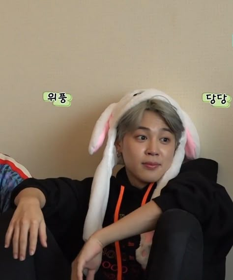 Bts Memes Funny Faces Jimin, Bts Caps, Drawing Pictures For Kids, Jimin Funny Face, Funny Face Photo, Foto Jimin Bts, Jimin Funny, Army Love, Meme Faces