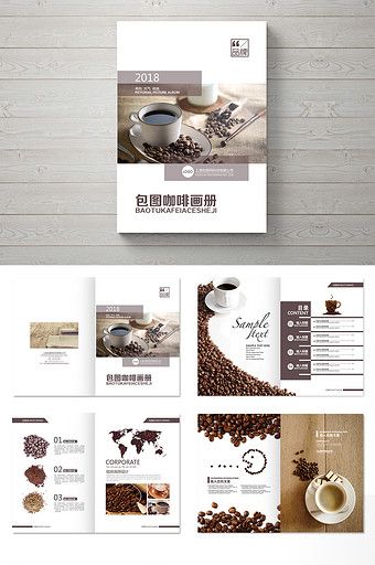 Coffee Magazine Cover, Coffee Catalogue, Food Catalogue Design, Coffee Brochure, Cookbook Cover Design, Booklet Design Layout, Coffee Magazine, Web Header, Brochures Design