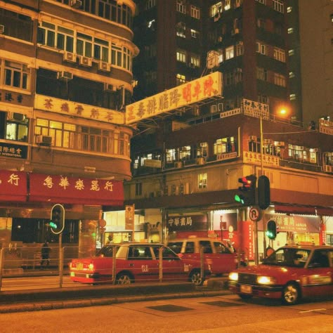 1990s Hong Kong, Hong Kong Cinema Aesthetic, Old Hongkong Aesthetic, Film Pfp Aesthetic, Hong Kong Movie Aesthetic, Hong Kong Film Aesthetic, Cantonese Aesthetic, Hong Kong Film Photography, Hong Kong Landscape