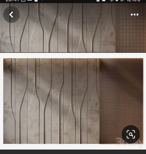 Wall Panel Design Modern Luxury, Stone Wall Cladding Texture, Wall Penal, Wall Cladding Texture, Walls Panels, Wall Cladding Interior, Dubai Islands, Architectural Wall Panel, Cladding Texture