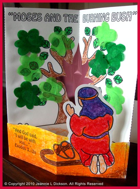 Moses and The Burning Bush craft Chariots Of Fire Elijah, Elijah Preschool Craft, Elijah Chariot Of Fire, Burning Bush Craft, Elijah Bible, Moses Craft, Moses And The Burning Bush, Free Sunday School Lessons, The Burning Bush