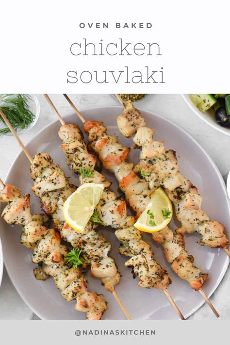 Chicken Slouvaki Oven, Oven Souvlaki, Chicken Souvlaki Oven, Baked Chicken Souvlaki, Pork Souvlaki Oven, Greek Chicken In Oven, Greek Chicken Oven, Easter Chicken Recipe, Greek Souvlaki Marinade