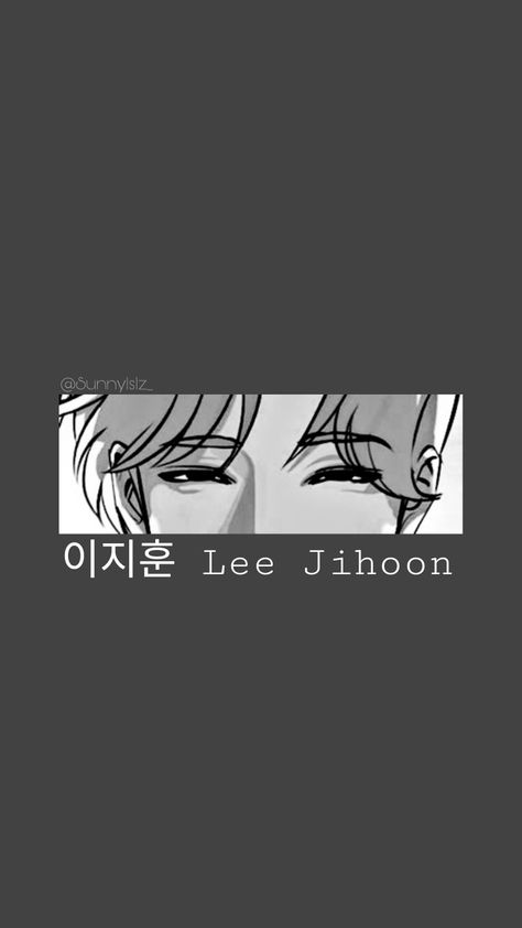 Manhwa: Lookism Credits: Me James Lee Lookism Wallpaper, Jihoon Lookism, Lookism Wallpaper, Lee Wallpaper, James Lee, Lookism Webtoon, Lee Jihoon, Anime Angel, Angel