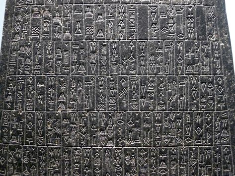 Detail from the Manishtushu Obelisk, a four-sided stele made of diorite. The obelisk was made by Manishtushu, son of Sargon the Great, of the Akkadian Empire, who ruled circa 2270-2255 BC. As a spoil of war, the stele was taken to Susa by the Elamite king Shutruk-Nakhunte in the 12th century BC. (x) Courtesy  currently located at the Louvre, France. Photo taken by Mbzt Akkadian Empire, Semitic Languages, Epic Of Gilgamesh, John Stamos, Ancient Languages, Archaeology News, Ancient Mesopotamia, Hebrew Bible, Louvre Paris