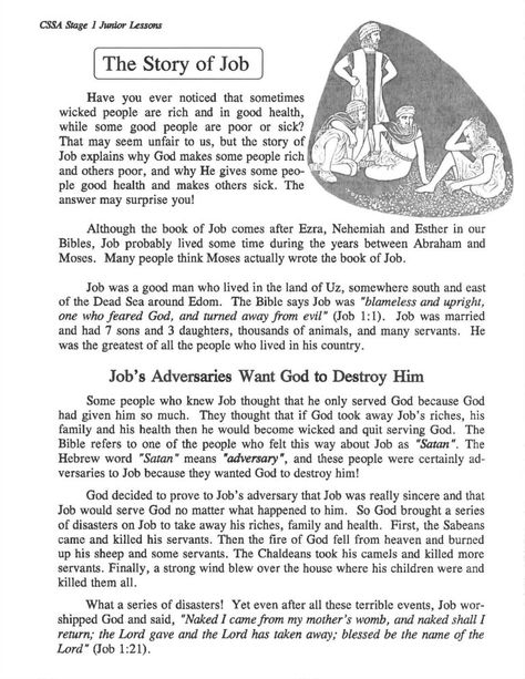 The Story of Job – Magnify Him Together Story Of Job Bible, The Story Of Job In The Bible, Nativity Story Printable, Kids Bible Stories, Job Bible Study, Story Of Job, Stories In The Bible, Job Bible, Bible Summary