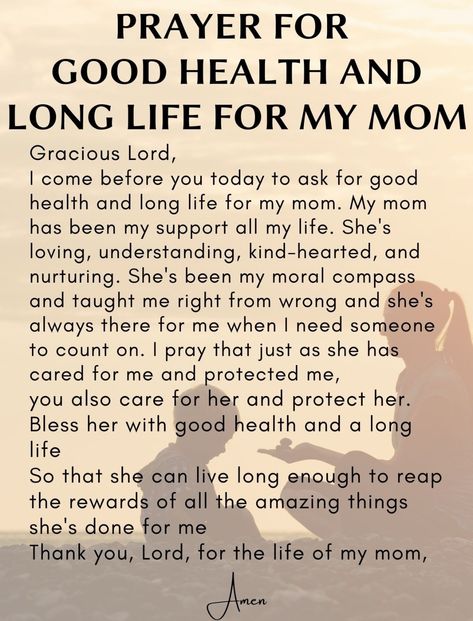 Prayer For My Mom, Prayer For Mom, Prayer For Health, Godly Things, Mom Prayers, For My Mom, Need Someone, Mom Daughter, Kind Heart