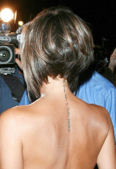 Victoria Beckham e la sua dieta Victoria Beckham Hair, Beckham Hair, Stacked Haircuts, Short Bob Haircuts, Penteado Cabelo Curto, Lily Collins, Short Bob Hairstyles, Great Hair, Hair Dos