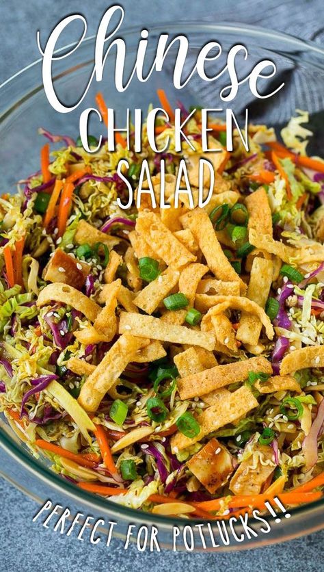 This recipe for Chinese chicken salad is loaded with chicken, veggies, wontons and almonds, all tossed in a sesame ginger dressing. Manderine Orange Chicken Salad, Wonton Salad Recipe, Mandarin Orange Chicken Salad, Wonton Salad, Orange Chicken Salad, Mandarin Orange Chicken, Asian Chicken Salad Recipe, Salad Taco, Salad Macaroni