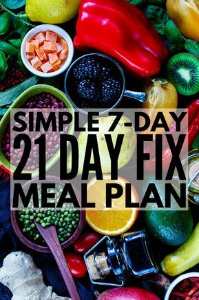 Breakfast Ideas For One, 21 Day Fix Containers, Clean Diet Recipes, Workout Woman, 21 Day Fix Plan, Cleaning Eating, 21 Day Meal Plan, 21 Day Fix Diet, Meal Plan For Beginners