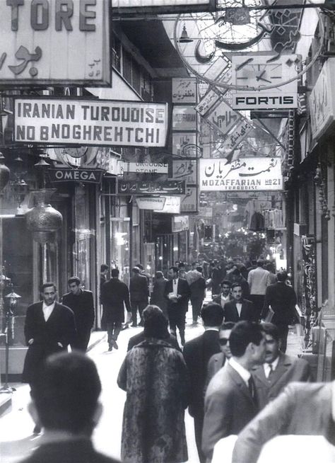 Tehran Bazaar, Old Tehran, Iran Street, Iran History, Beautiful Iran, Iran Culture, Iran Pictures, Iran Travel, Tehran Iran