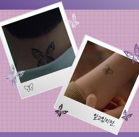 Song Kang Han so hee Han So Hee Tattoo, Cd Crafts Diy, Butterfly Songs, Song Tattoos, Butterfly Tattoo Meaning, Song Kang Ho, Han So Hee, So Hee, Cd Crafts