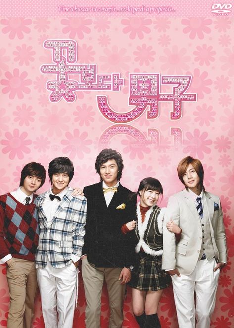 Boys Before Flowers Poster, Gu Jun Pyo Geum Jan Di, Boys Over Flowers Poster, F4 Korean, Kdramas Posters, Gu Jun Pyo, Boys Before Flowers, Cute Iphone Wallpaper Tumblr, Playful Kiss