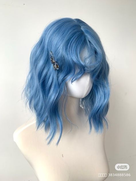 White And Blue Hair Aesthetic, Blue Korean Hair, Blue Hair Wig, Cool Hair Designs, Korean Hair Color, Girl Hair Colors, Cute Hair Colors, Hair Inspiration Long, Hair Color Pastel