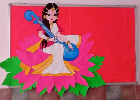 Saraswati board ideas for school Sarswati Maa, Board Ideas For School, School Decorations Diy, Unique Bulletin Board Ideas, Soft Board Decoration, School Wall Decoration, Indian Decoration, Diy Crafts For School, Soft Board