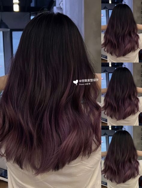 Faded Hair Color Ideas, Lavender On Black Hair, Purple Highlights Black Hair Korean, Hair Colour Purple Highlights, Unique Highlights For Black Hair, Black Purple Balayage, Dark Purple Hair With Brown Plum Highlights Balayage, Tie And Dye Hair, Short Hair Colour Ideas 2023