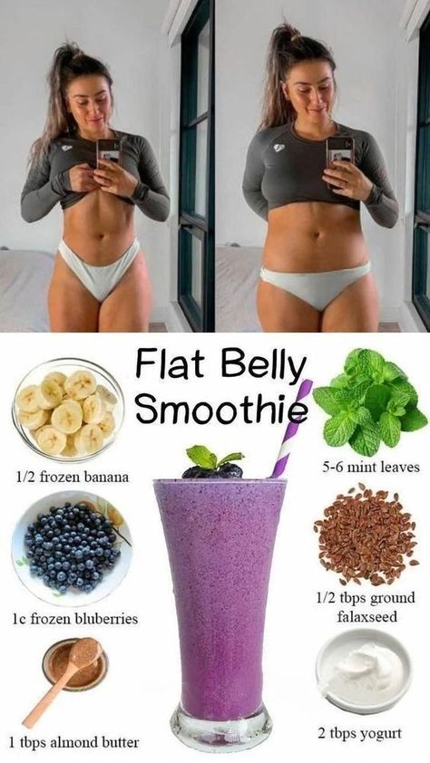 Flat Belly Smoothie, Resep Diet, Smoothie Diet Plans, Makanan Diet, Diet Vegetarian, Fruit Smoothie Recipes, Flat Tummy, Diet Keto, Smoothie Drinks