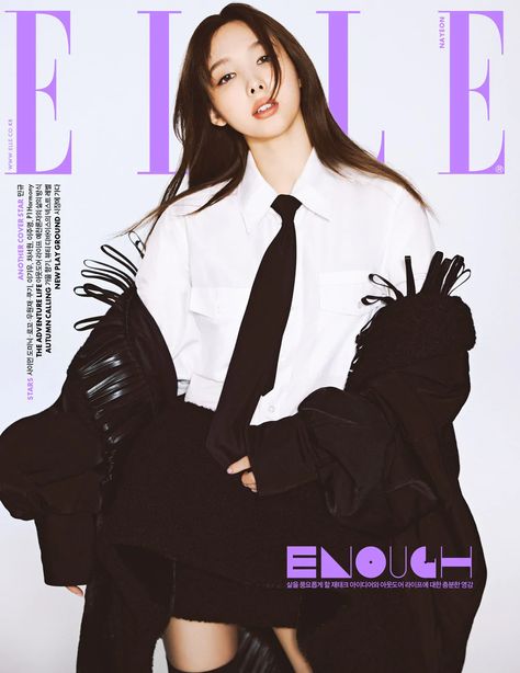 French Women Style, Elle Korea, Sana Momo, Six Month, Mingyu Seventeen, Celebrity Trends, Nayeon Twice, Elle Magazine, Im Nayeon