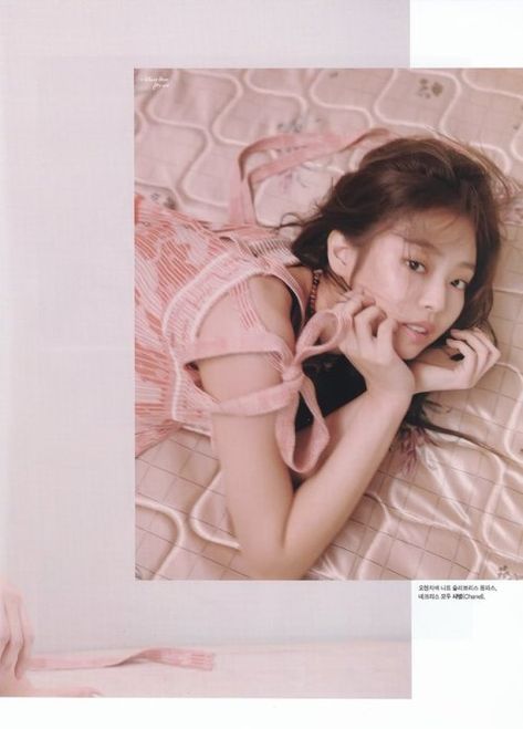 Jennie 2018, Blackpink 2018, Chanel Jennie, Marry Jane, Marie Claire Korea, Marie Claire Magazine, Cute Headers, Malibu Barbie, Types Of Girls