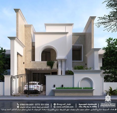 Islamic Facade, Classic Elevation Design, Villa Compound, Classical Elevation Design, Small Villa, Classical House, Small House Front Design, Compound Wall, Classic House Exterior