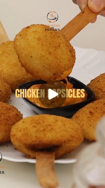 Benazeer on Instagram: "Chicken Popsicles recipe
#chicken #starters #snacks #party #foodporn" Chicken Popsicles, Nonveg Snacks, Starters Snacks, Chicken Starters, Popsicles Recipe, Popsicle Recipes, Recipe Chicken, Popsicles, Snacks