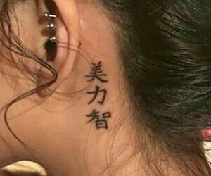 Back Ear Tattoo, Behind Ear Tattoos, Neck Tattoos Women, Dope Tattoos For Women, Stylist Tattoos, Discreet Tattoos, Dainty Tattoos, Dope Tattoos, Little Tattoos