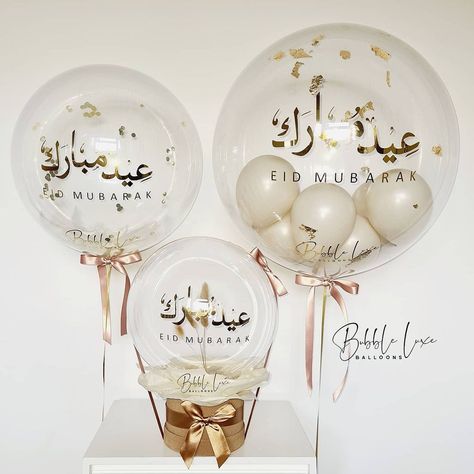 Bubble Luxe Balloons™ | Luxury Event Styling ✨️ on Instagram: "🌙 Eid Collection 2021🌙 A beautiful array of nude tones perfect for Eid in a choice of three stunning designs. 👇 . . . ♡ The Bubble Luxe…" Eid Balloons, Bloom Box, Bubble Gift, Deco Ballon, Clear Balloons, Diy Baby Shower Gifts, Personalized Balloons, Mini Balloons, Balloon Delivery